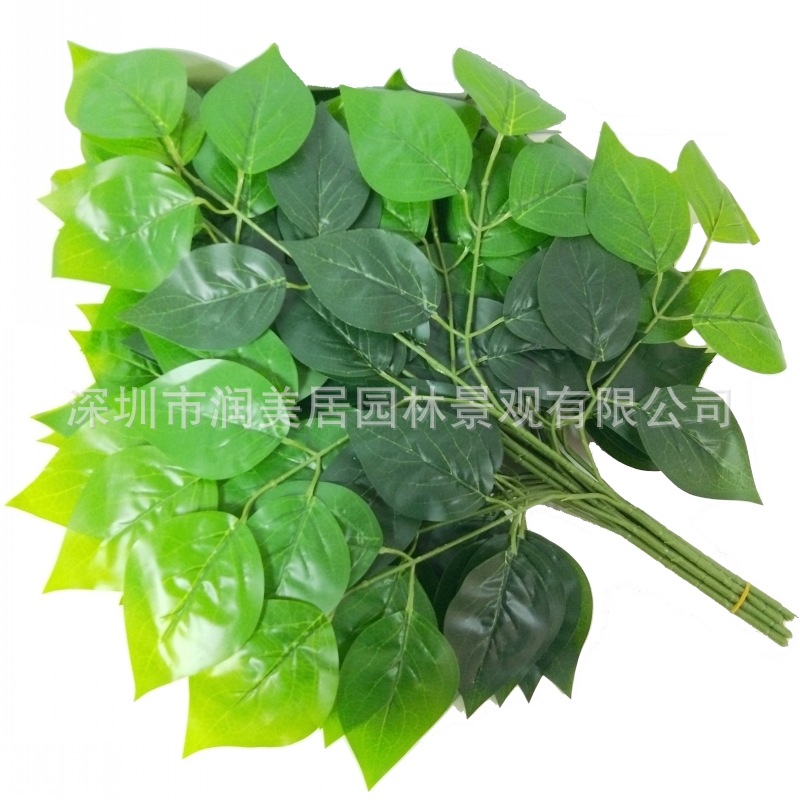 仿真苹果叶假树叶手感过胶叶片枝叶一体仿真树配件仿真树叶假树枝