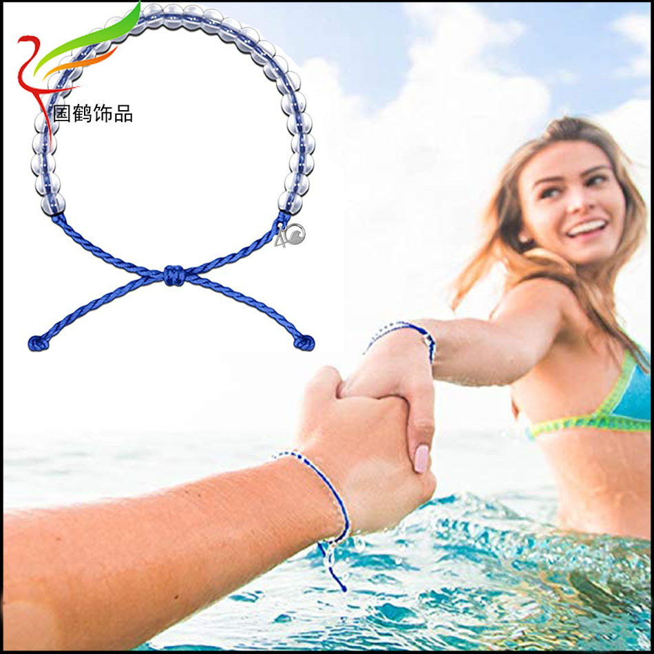 珠子编织(再生循环手链)6