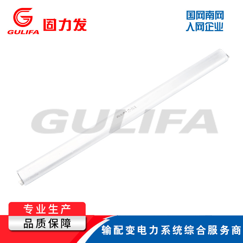 厂家批发 电力金具 JT型接续管(钢芯铝绞线用、钳压) 连接管