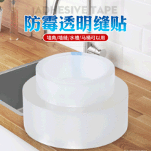 ��ˮ��ù�z��ϴ��̨ˮ��͸����ˮ�l�N����̨�p϶���p�z���Ӽ��z��