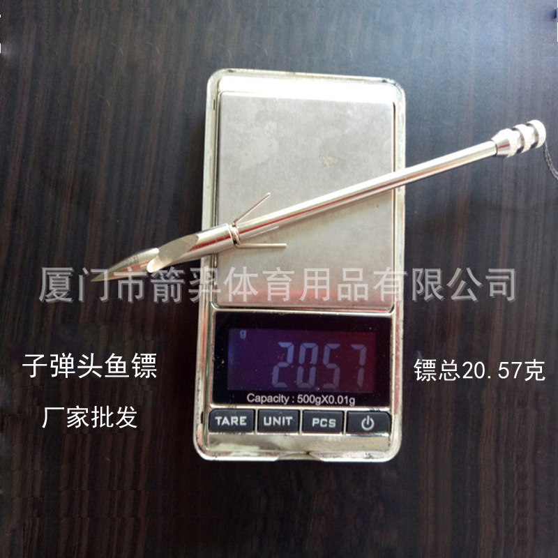 8771278241_126001745