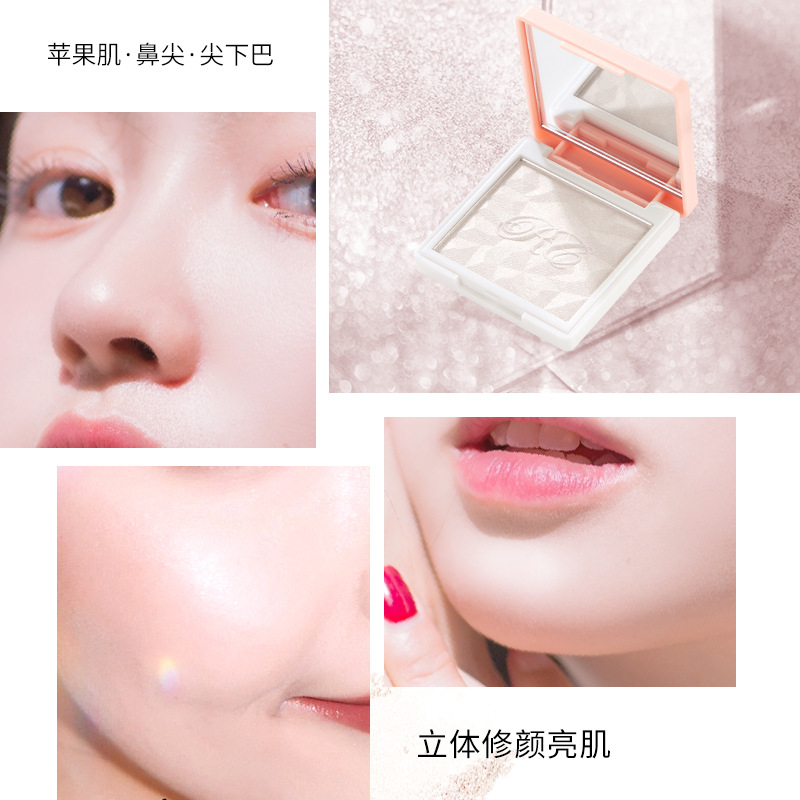 romanticcolor浪漫色彩立体修颜亮肌高光粉