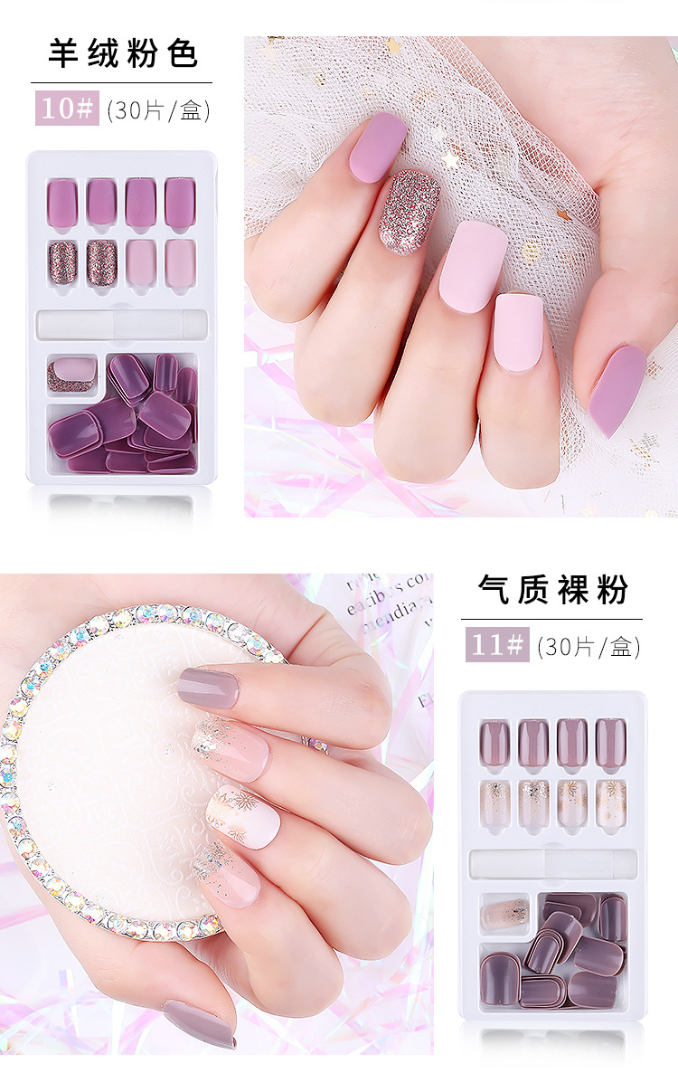 穿戴美甲成品甲片