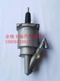 Hua Ling 2015 Новая звезда Kaima Clason Cylberine Assistance Pump 1604A5DQ-010A все алюминиевые