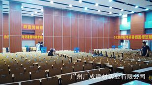 չ�[�d��Ӹ������L �Ƅ�չ�� �쮋չ�[���� ˇ�gչ�[���ۯB�T