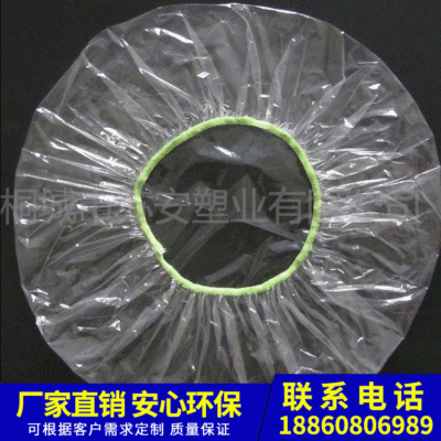 colour translucent Strip Shower cap hotel Disposable supplies Beach Shower cap disposable Strip Shower cap