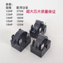 �S��ֱ�N ���䆢���� PTC���䆢���� ����оƬ �|�����C