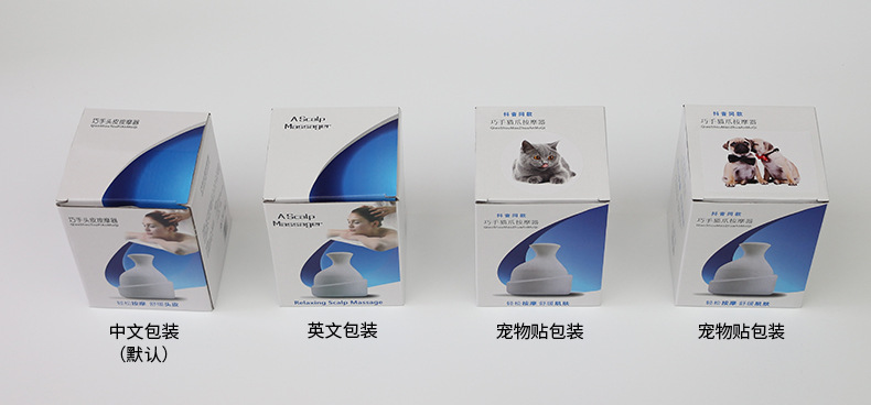 T1（灰白）详情页 (17)