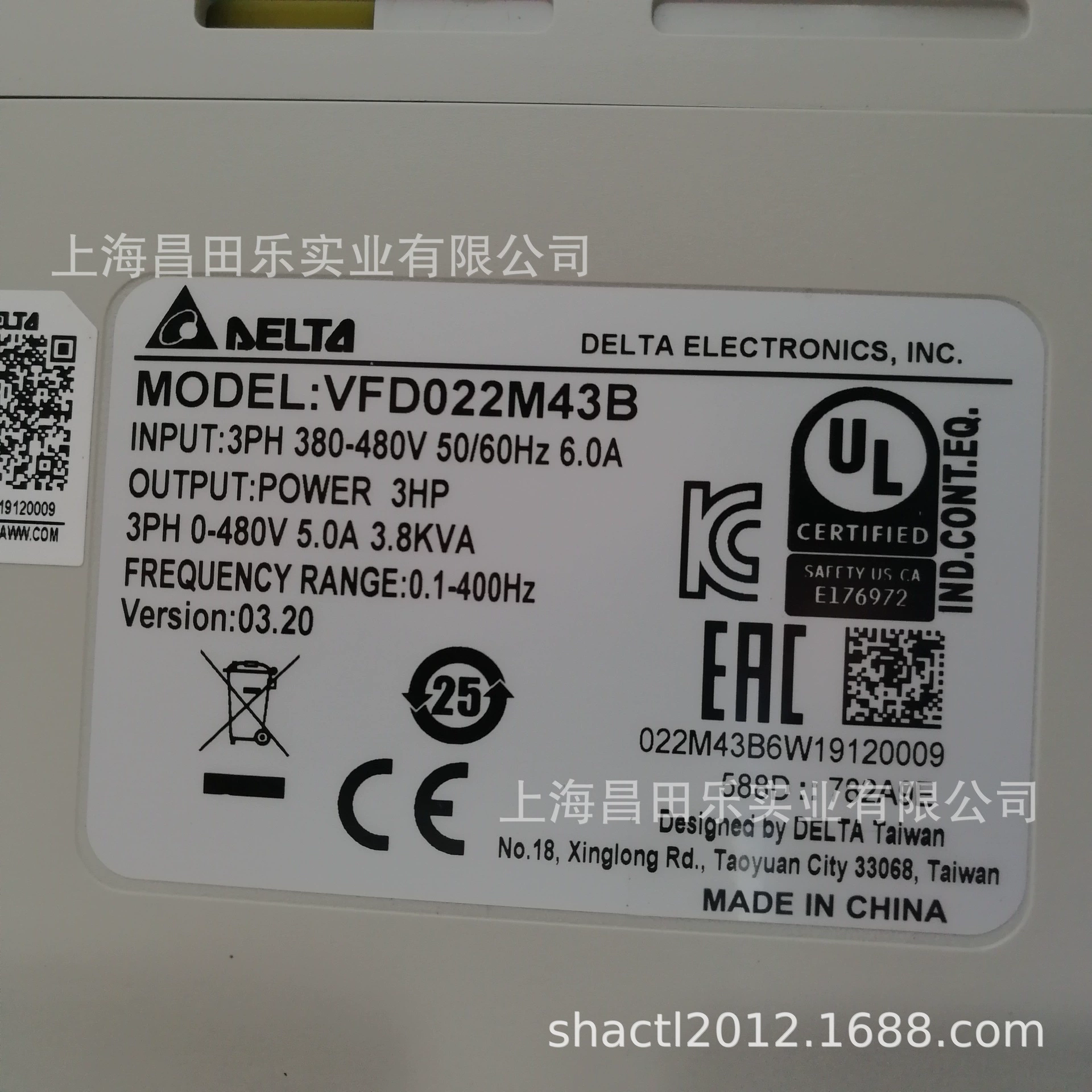 Поставка инвертора серии Thai VFD-S 2.2kW универсальный