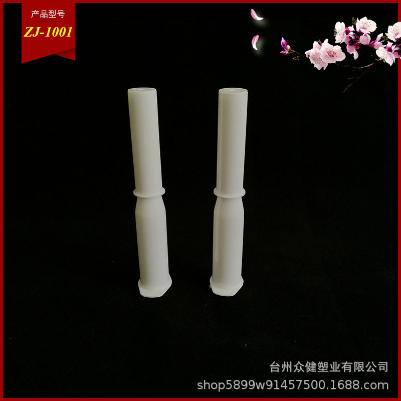 厂家批发一次性妇科凝胶管 塑料给药器 3g推管 颜色可定制