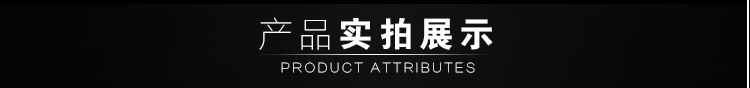 详情12.png