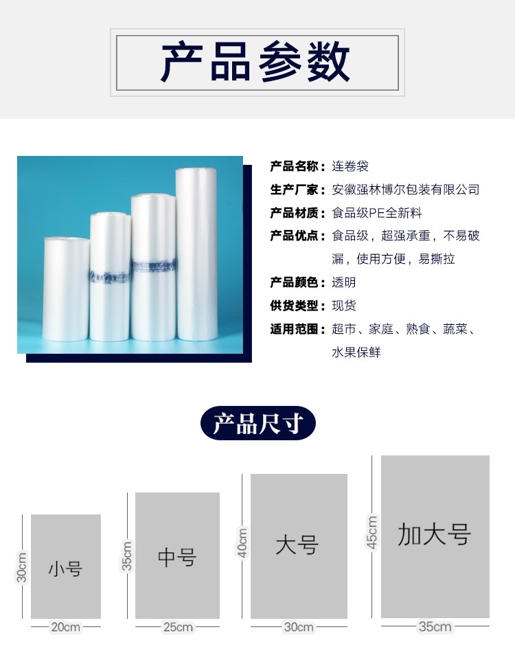 微信图片_20190604141117