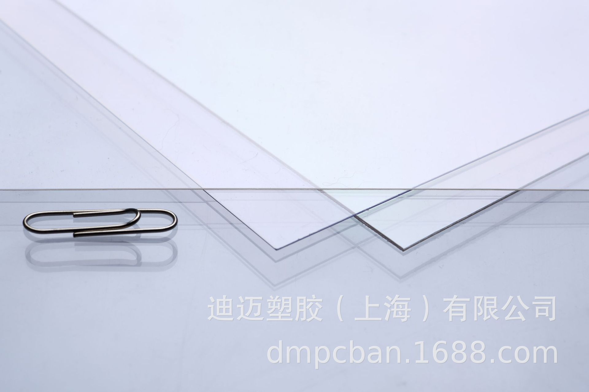 聚碳酸酯PC耐力板加工制品塑料透明板多颜色可定PC板厂家直销