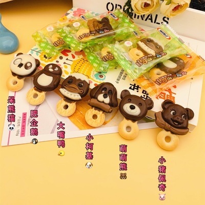 纳贝斯克 哈喽古力卡通巧克力饼干1千克 圣诞节小孩儿童 网红零食
