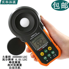 AxPM6612նӋhȜyԇxȱyx߾ȃx