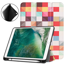 适用于iPad air2带笔槽平板皮套 9.7寸2018彩绘保护套 iPad5皮套