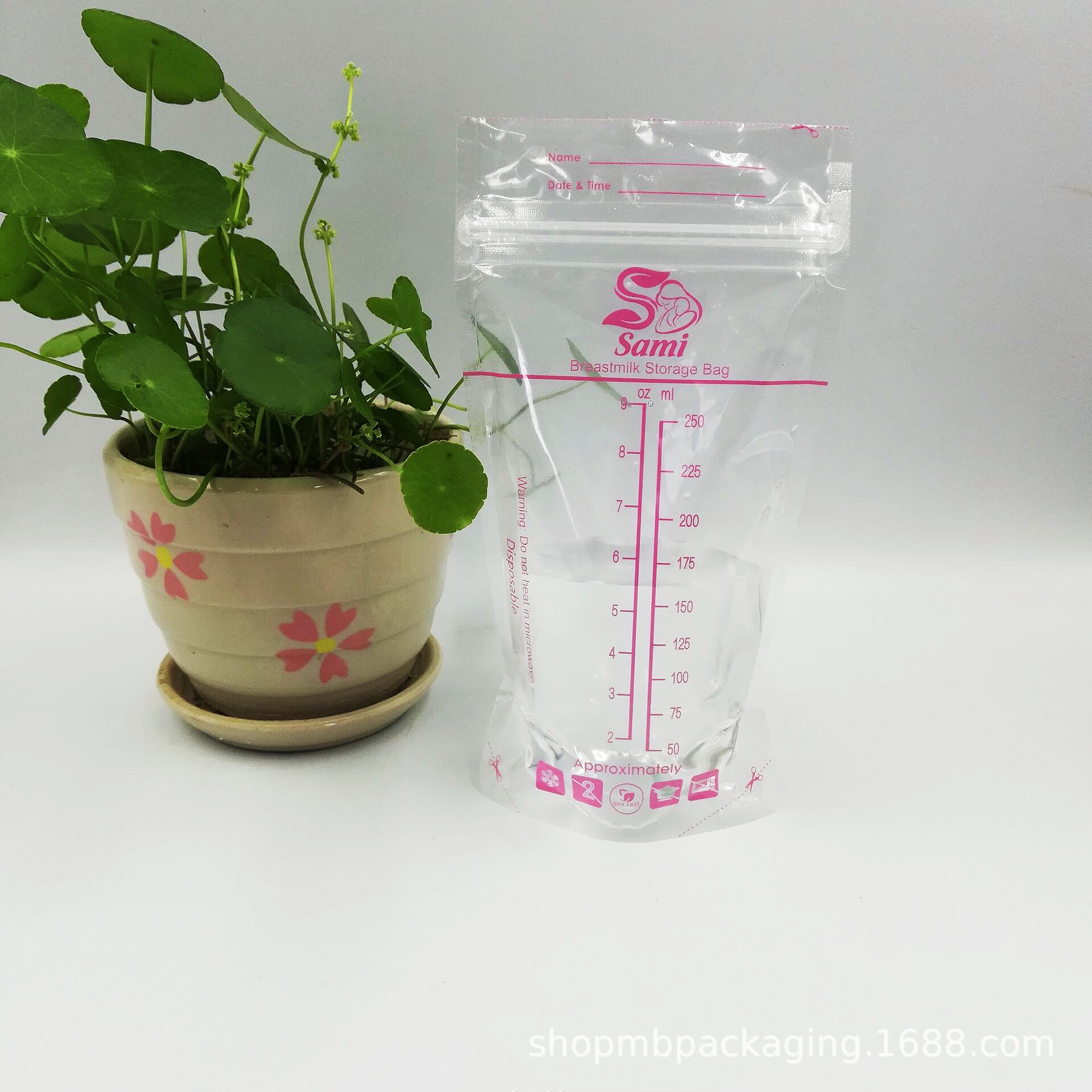 微信图片_20190920084320