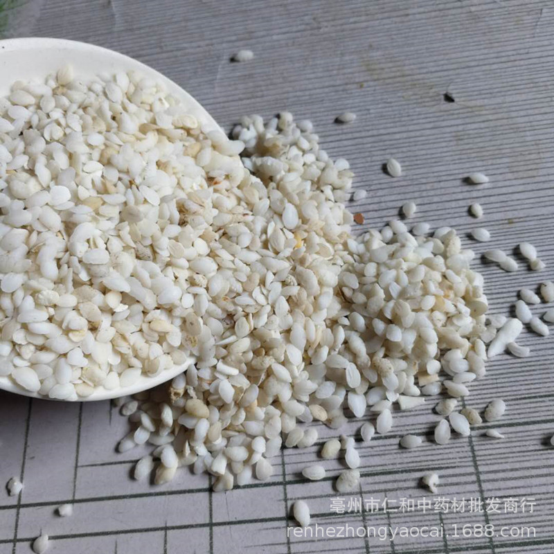 Fish Otolith Yu Nao Shi Dried Fish Ear Stone Raw Herb for Culinary and Traditional Use quality and texture