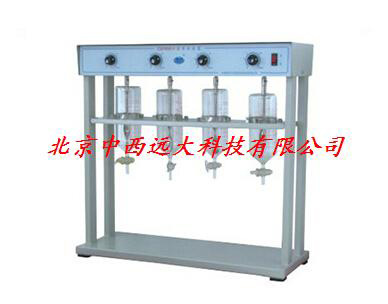 萃取仪/萃取装置（CQ-4） 型号:CN61-CQ1000-4库号：M120263