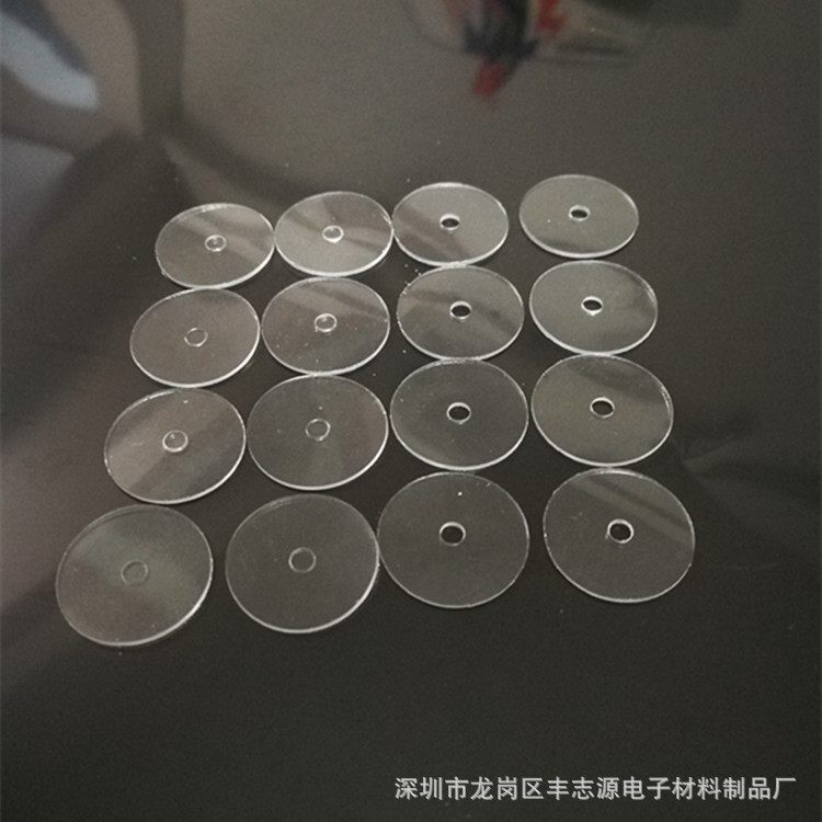供应透明PET绝缘垫片 PVC垫片 尼龙螺丝垫片 各种电池绝缘介子