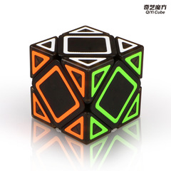 Qiyi Dimension Magic Cube Pyramid Oblique Maple Leaf Creative Enlightenment Alien Cube Toy