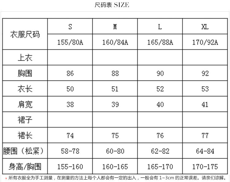 Costume femme en Mousseline - Ref 3335560 Image 6