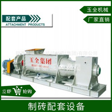 ճ�����Y�u����ƴu�Cе�O���p�Oճ���D���Cճ���u��ՔD���u�C