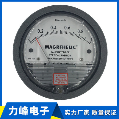 supply Grace MAGRFHELIC Differential pressure gauge Accuracy high pressure Shockproof Biology engineering Differential pressure gauge