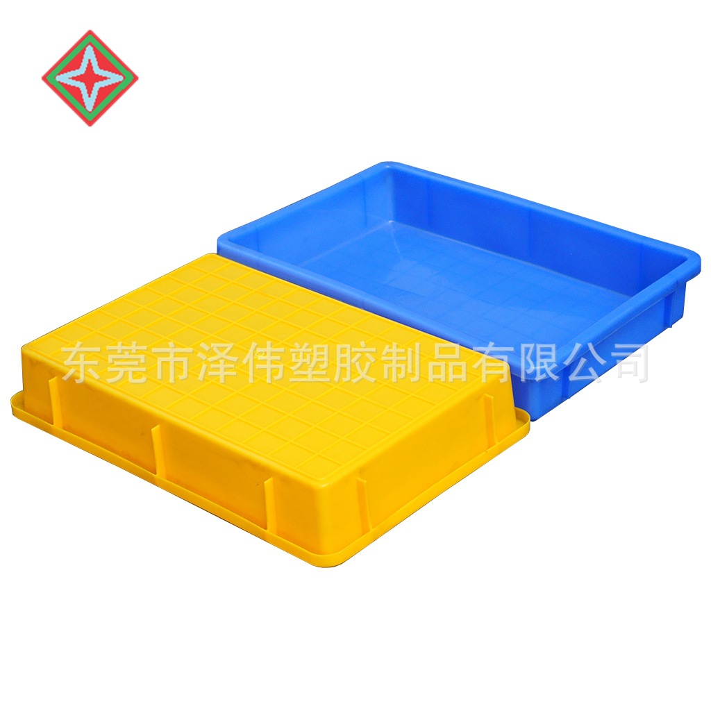 大号方盘塑料盘浅盘长方形塑料方盘儿童玩沙盘周转箱黄粉虫养殖盘