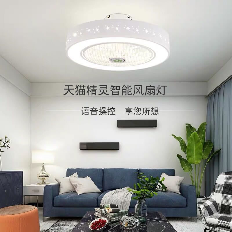 intelligence Voice new pattern Ceiling lamp mobile phone Long-range operation 2.4G remote control Tmall Elf Fan light