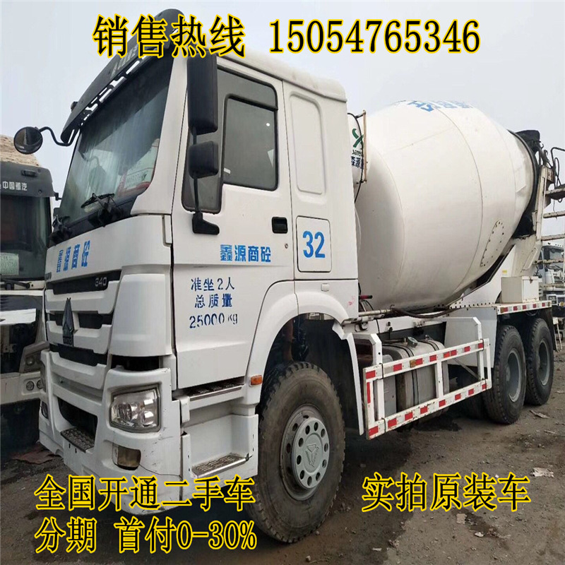 QQ图片20171122085624_副本.jpg