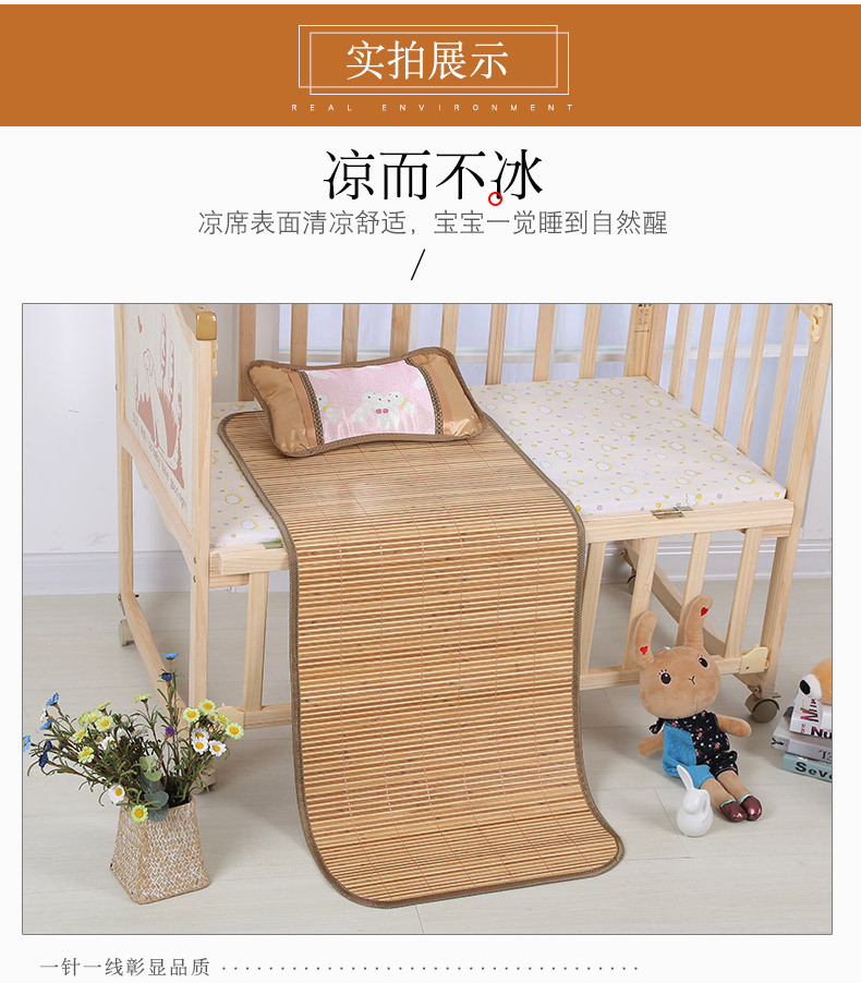 玖纳凉席加工厂1_14