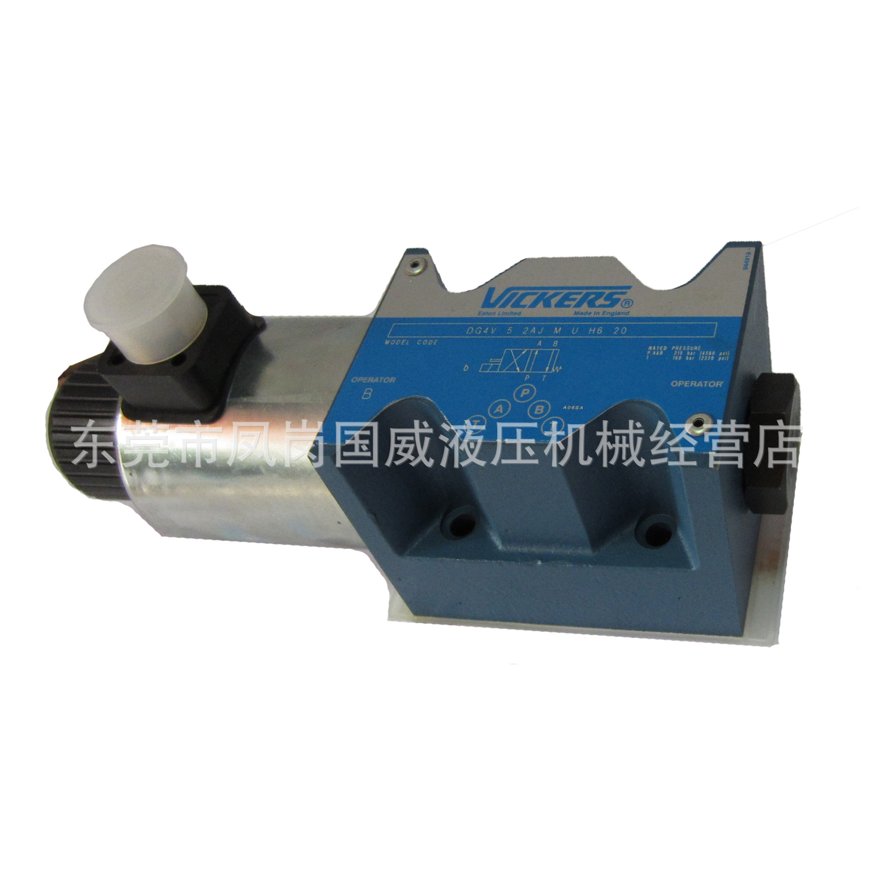 ԭװVICKERS����ʿҺѹ��ŷ� ��Ż��� DG4V-5-2AJ-M-U-H-6-20