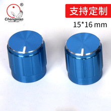 XϽo λo _Pλ B10K yɫoֱ15߶16