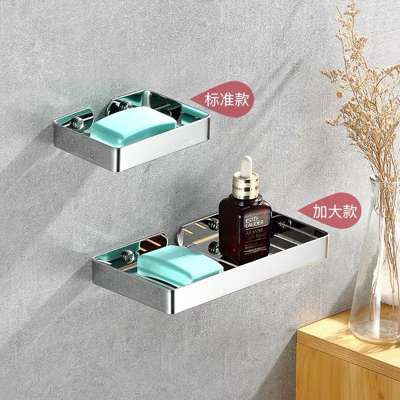 Soap holder stainless steel, pendant 4