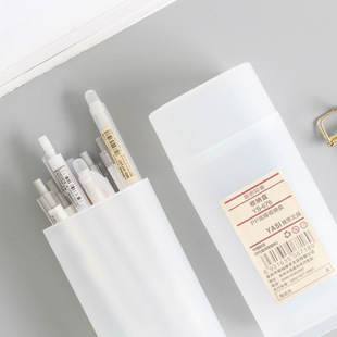 Frosted Stationery Pen Box Student Storage Pen Bag Pencil Box Unprinted Japanese Style Stationery Plastic Transparent Pencil Box