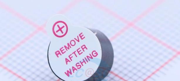 HNB09A03 HNB09A05 foot distance 5mm,0905 active buzzer new in stock