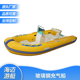 �S��ֱ��RIB390B����䓳�⴬ �_�h��PVC��឴����e����������