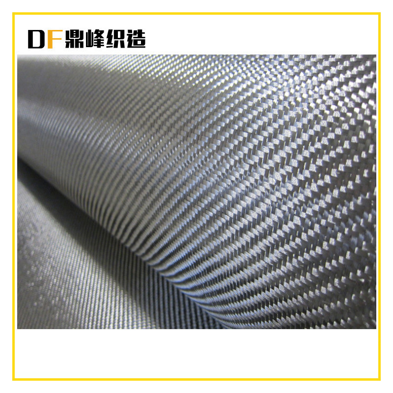 DF厂家3k碳纤维布240g平纹斜纹一米五宽（定型）汽车机盖改装专用