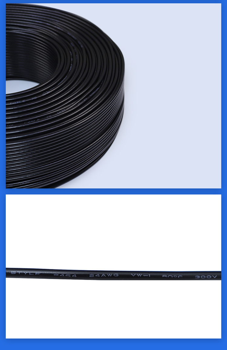2464 20AWG 2C 20 PVC DC 
