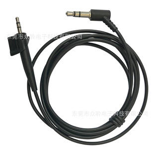 ���C���m���BOSE��ʿAE2/AE2I���C��3.5�D2.5ȫ����C�o�����l��