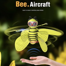 �羳����Б�С�۷�UFO�w�C���նY����һ��ͯ������¿�