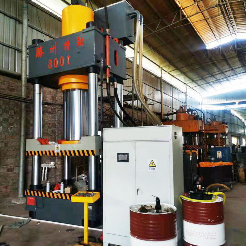 订做塑料大盆压制成型液压机 塑料挤压液压机 800吨四柱液压机