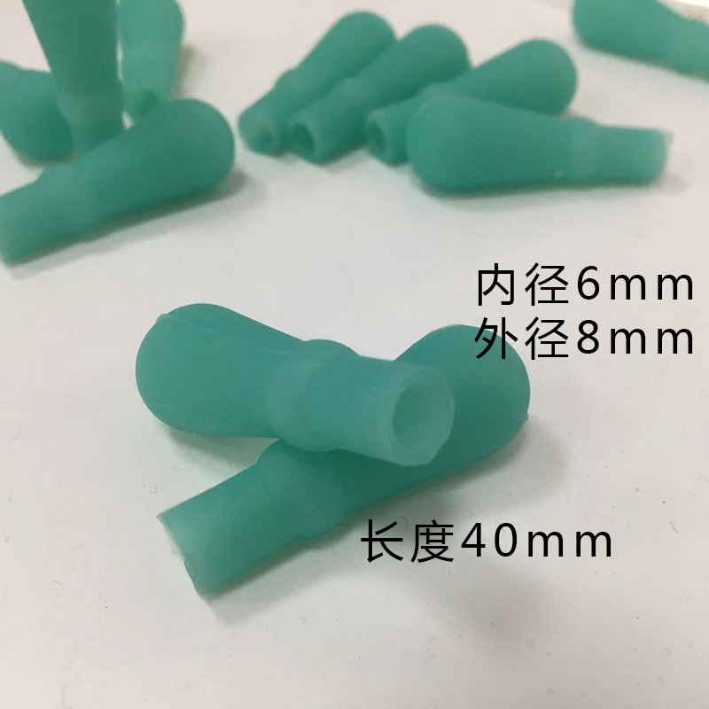硅胶胶头 乳胶胶头 吸管头 滴管胶头 滴管用吸帽 吸头1ml 5ml10ml