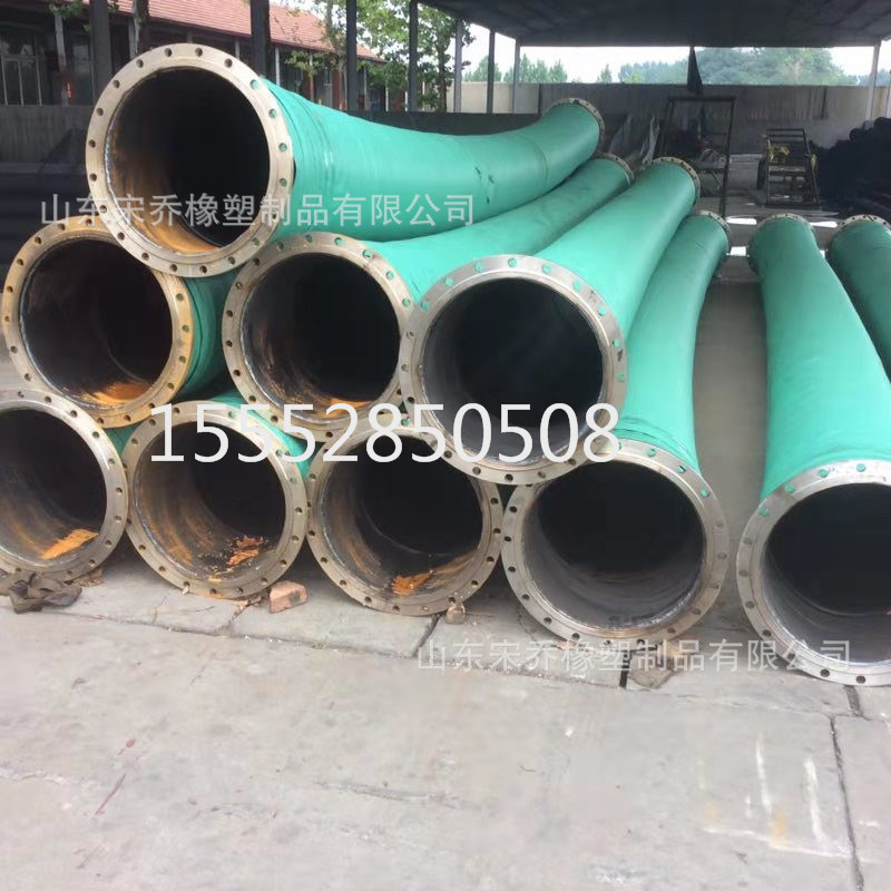 大口径法兰式橡胶管法兰连接式吸排水输送泥沙钢丝胶管