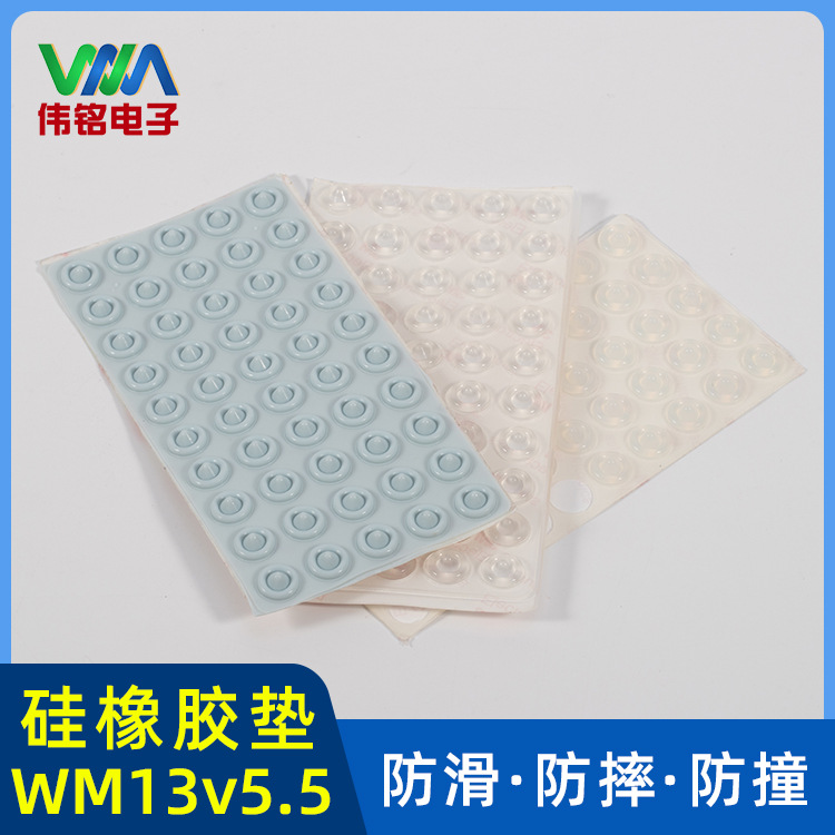 厂家直供透明胶垫黑色硅胶脚垫规格齐全防撞颗粒背胶贴家具防滑片