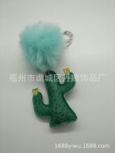 �S���o�ϚW���o���Sɫë�����K������� ����ë����耳ג쉋�b�