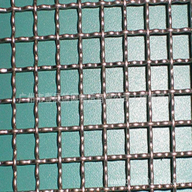 厂家供应304不锈钢过滤网片金属编织不锈钢筛网防护铁丝轧花网