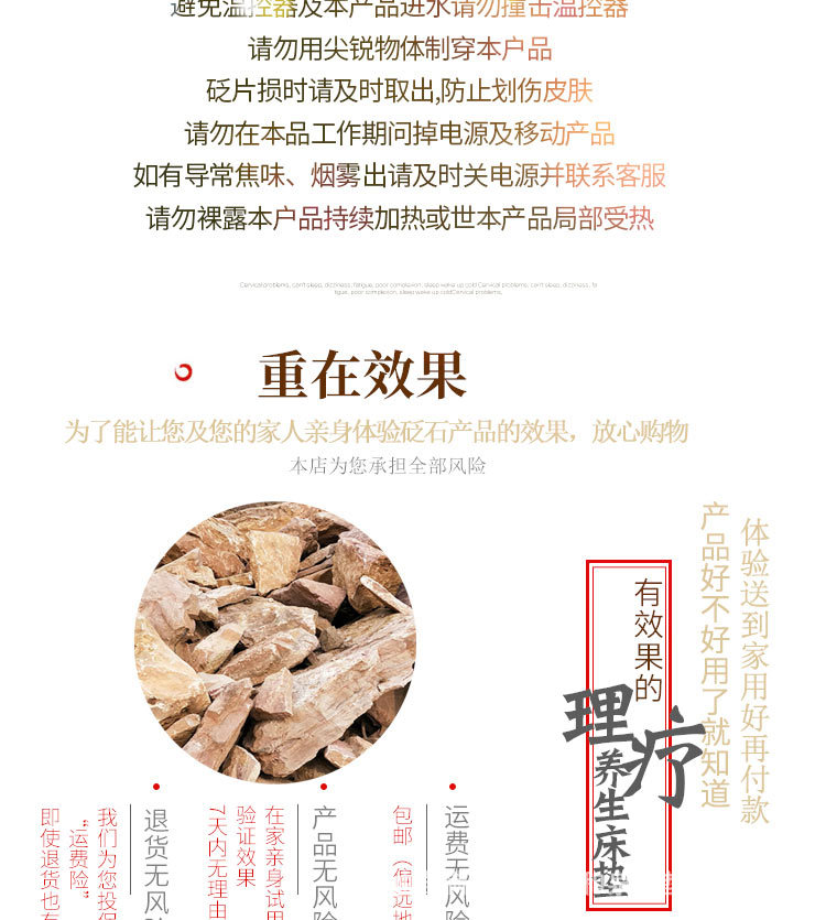 詳情_19.jpg