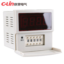 ���`JDM9-4 Ӌ���� ���@Ӌ���^���Ӌ���� N��ʽ AC220V�S��ֱ�N